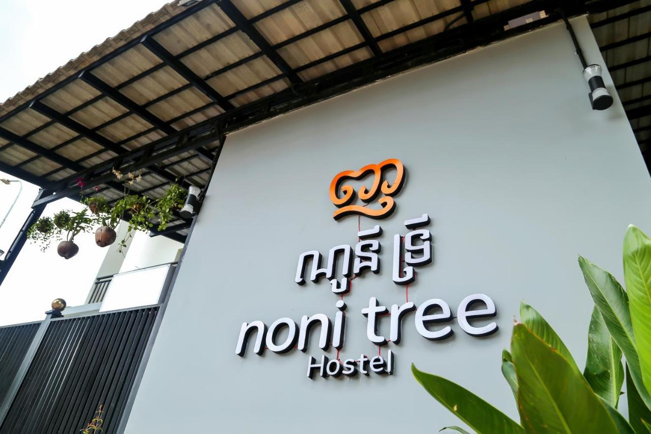 Noni Tree Hostel Siem Reap Buitenkant foto
